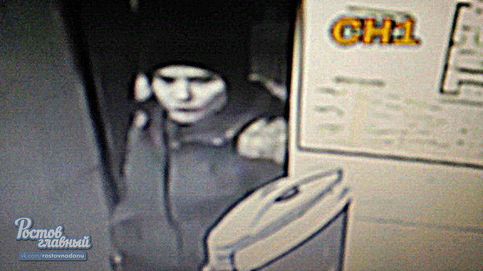 Three girls robbed Letual for 15,000 rubles. - Rostov-on-Don, Thief, Theft, Cosmetics, Video, Longpost