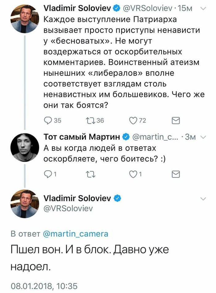 Argument argument - Twitter, Vladimir Soloviev, Politics, Screenshot