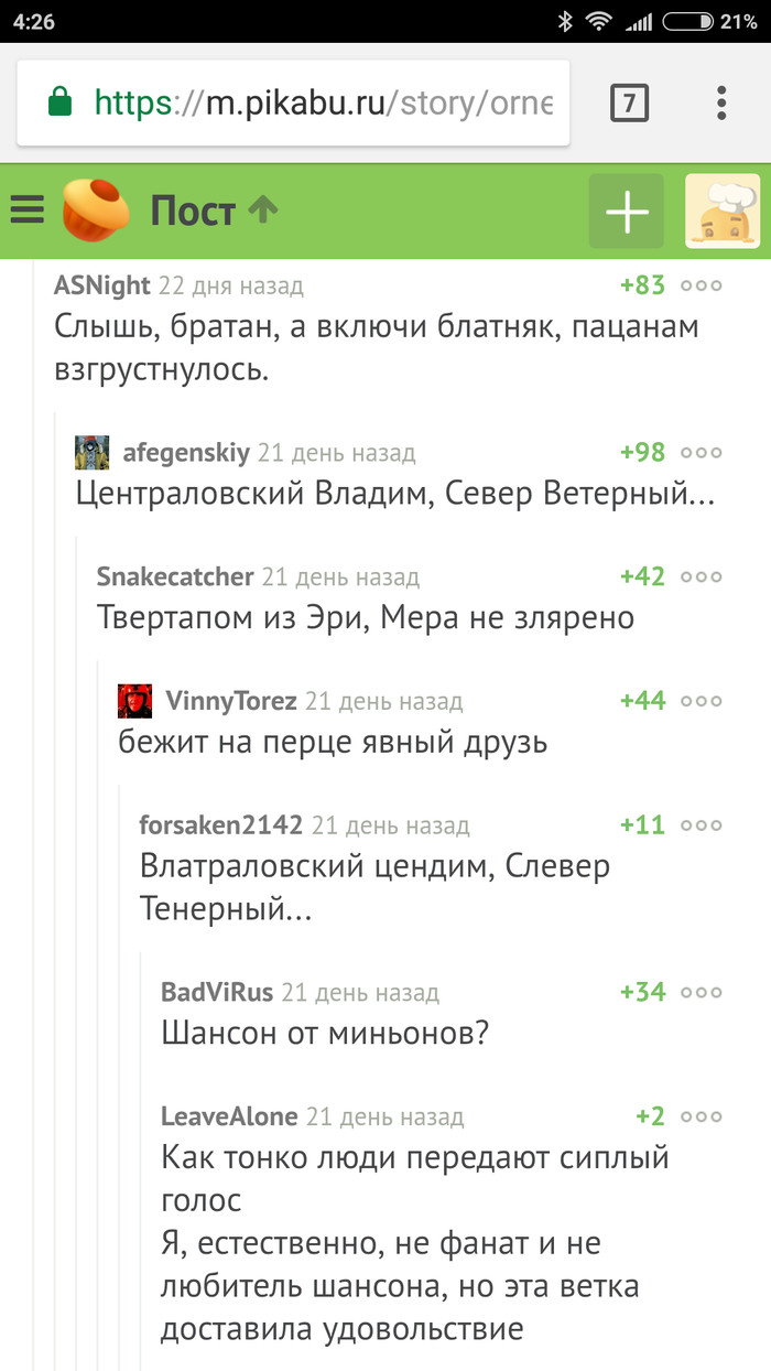     ,   ,  