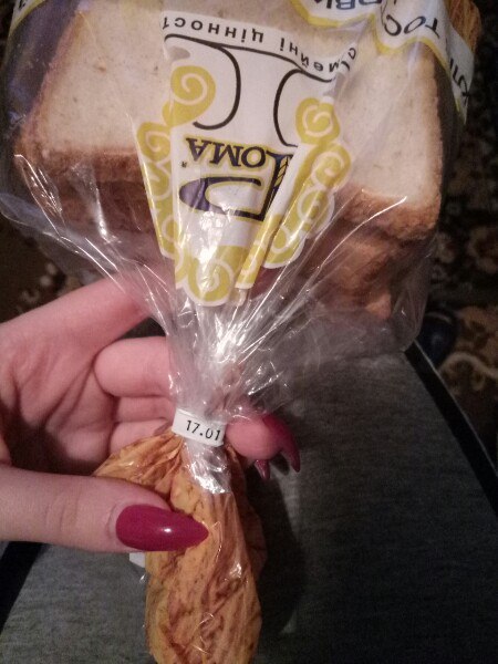 ���� �� ������ 13-�� ������ - � �� ���� 17-��