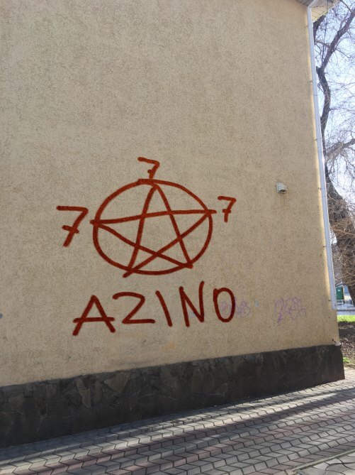 - ))) , Azino777,  , , 