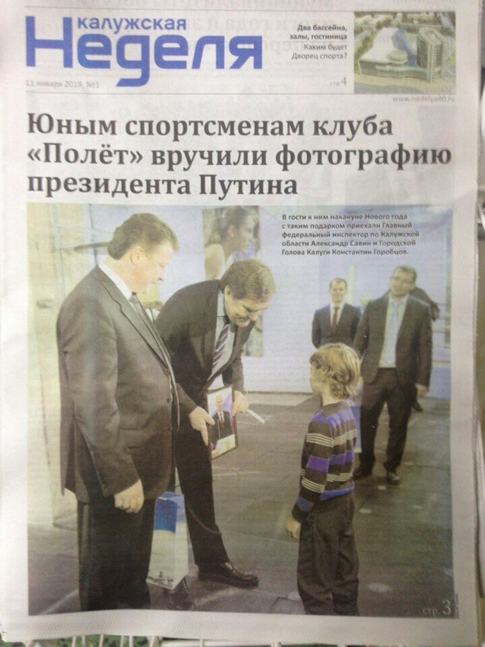 ��������� �������