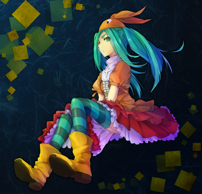 Высочайшее презрение