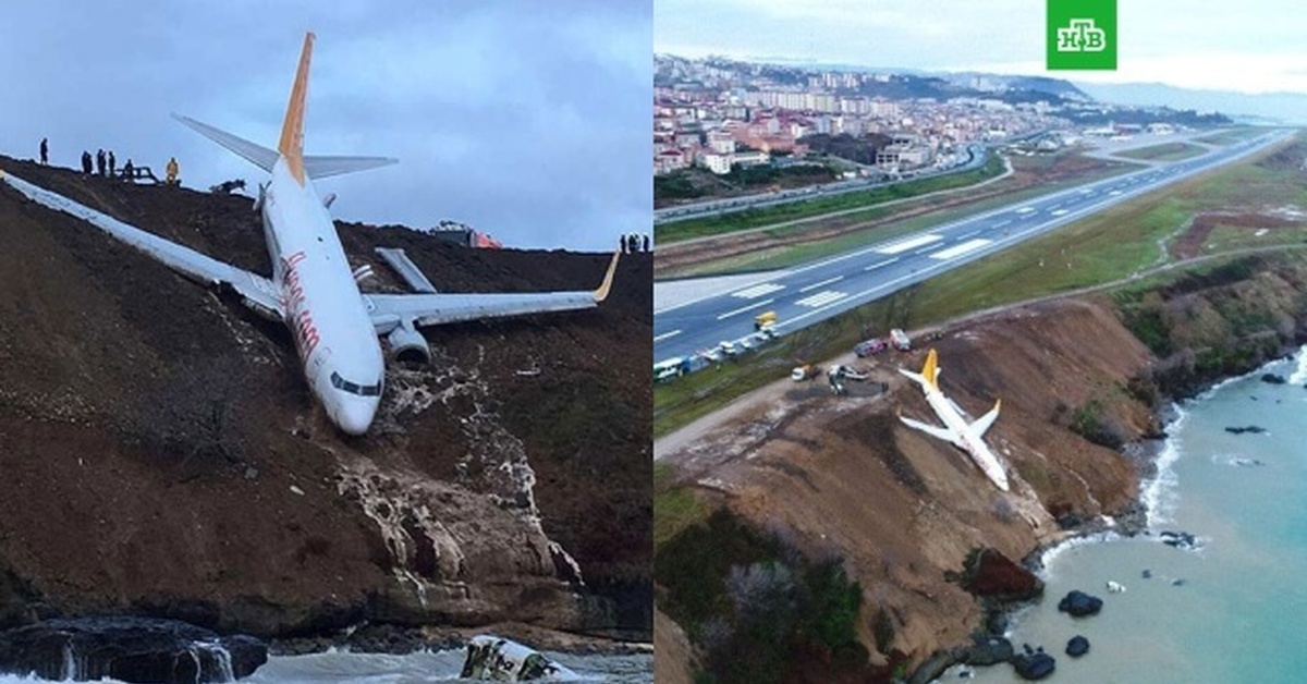 Сонник падение самолета. Авария Boeing 737 в Трабзоне. Самолет на обрыве. Самолет над обрывом. Боинг в Турцию.