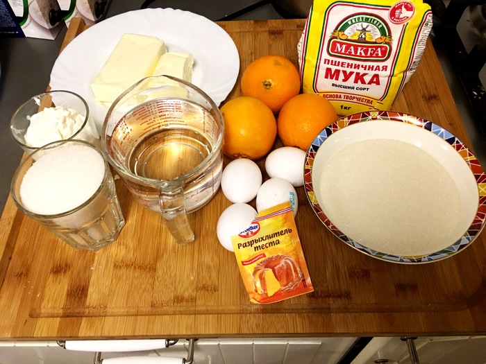 Orange Pie! - My, Preparation, Pie, Recipe, Orange, Cooking, , Quick Recipe, Longpost