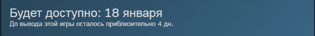 «Веселей, молодцы, подналяжем – эхой!  Загарпунил кита наш гарпунщик лихой!» - Nantucket, Китобой, Моби дик, Игры, Видео, Длиннопост