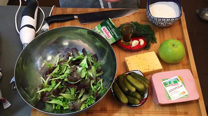 Salad with Yoghurt Sauce - My, Salad, , Preparation, Kitchen, Cooking, Recipe, Longpost, 
