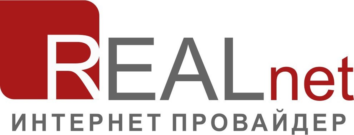 Мой провайдер. REALNET Симферополь. Реал интернет провайдер. REALNET Симферополь личный. Трител логотип.