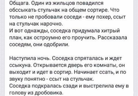 ����� � ������