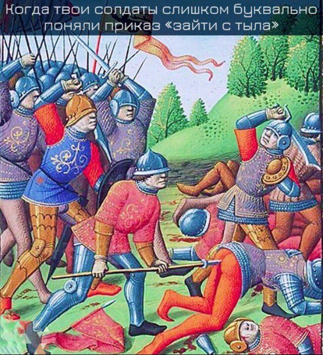 Suffering in the service - Suffering middle ages, The soldiers