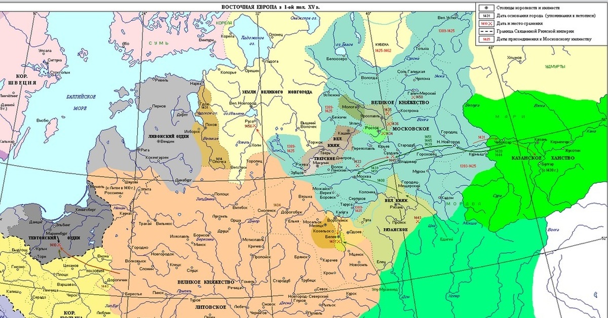 9 век политическая карта. Карта Руси в 15 веке. Карта Руси века 14 века. Карта Восточной Европы 13 век. Карта Восточной Европы 15 век.