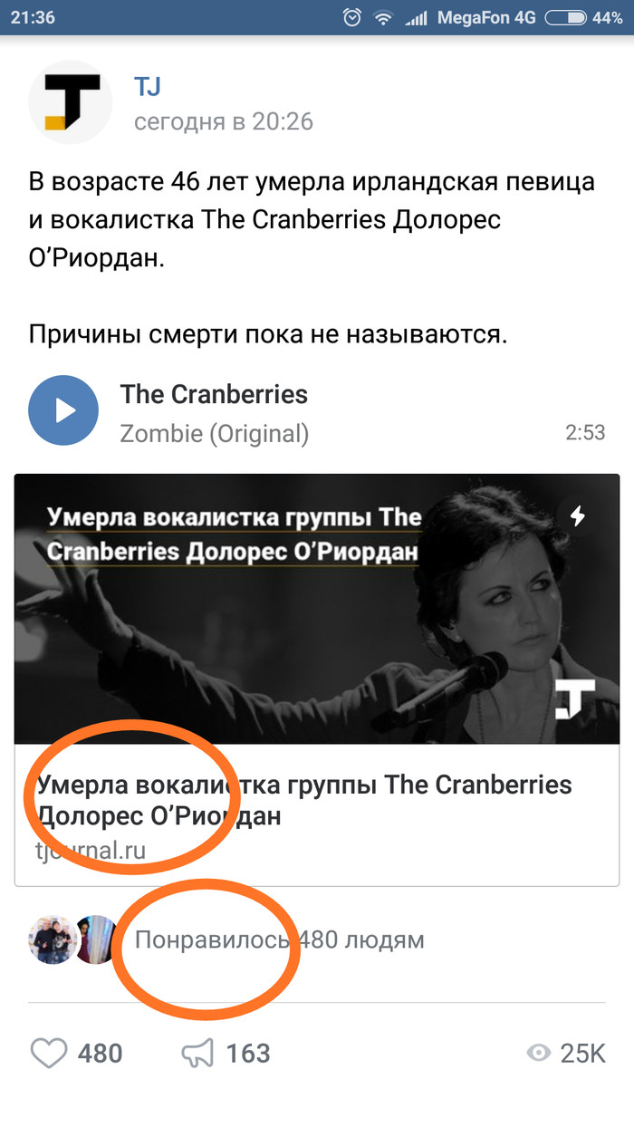   Zombie - The Cranberries, , The Cranberries, 