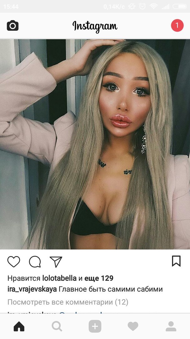 Я тебе говорил, что такое безумие? | Пикабу