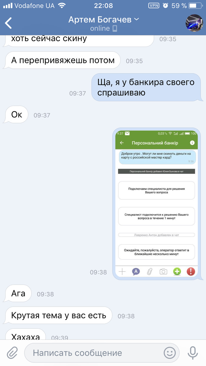 что делать если тебя кинул лучший друг. Смотреть фото что делать если тебя кинул лучший друг. Смотреть картинку что делать если тебя кинул лучший друг. Картинка про что делать если тебя кинул лучший друг. Фото что делать если тебя кинул лучший друг