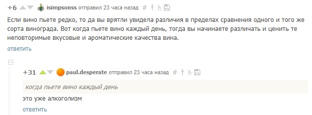 ���� ������ ����, �� ��� ����������