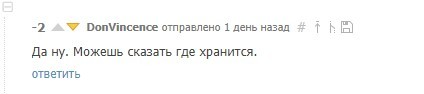 Лунные ответы. Космос, США, станции и фото. - Моё, Луна, Лунный заговор, США, Политика, Здравый смысл, Правда, Кассини, Атлас 5, Длиннопост