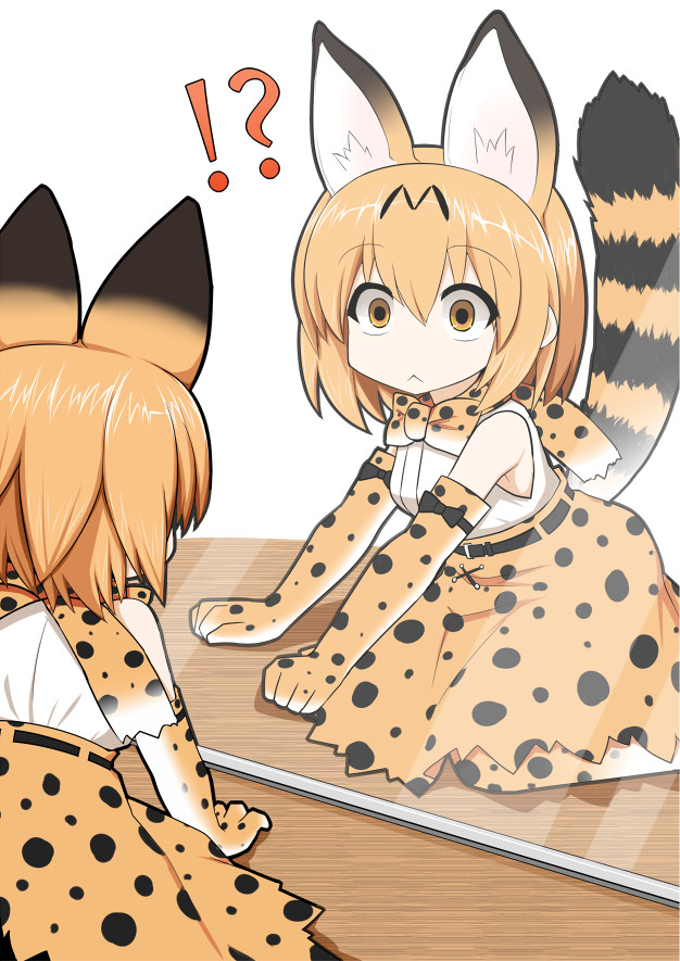 Kemono Friends [3] - Anime art, Kemono friends, Anime, Longpost