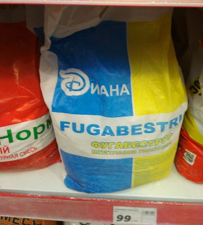 ���� ��������������� �� �����