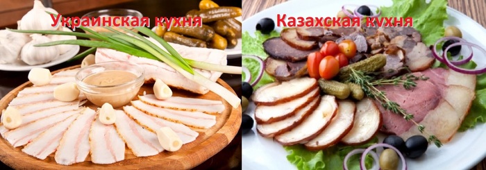 Что роднит Украину и Казахстан?