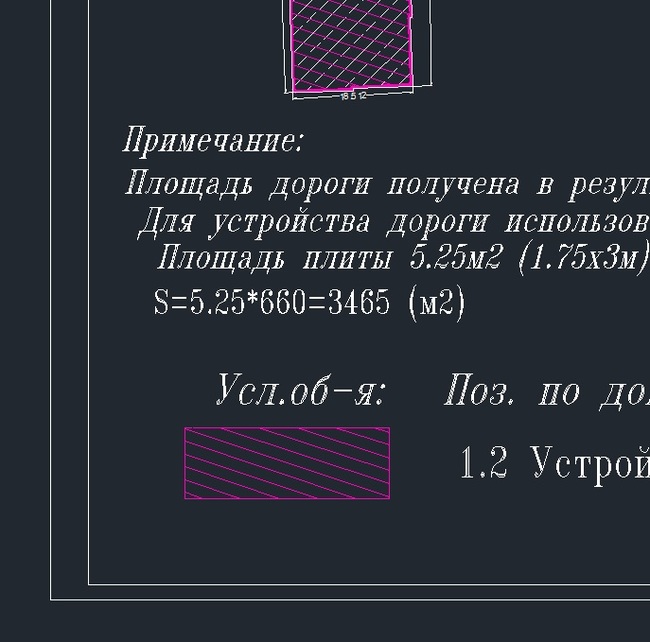 Параллельно или под углом? - Моё, Вопрос, Оптические иллюзии, Вопрос к пикабушникам, Иллюзия