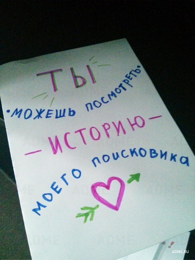 Для тех, кто боится общения и не только. - Моё, Длиннопост, Мотивация, Знакомства, Общение, Любовь, Отношения, Одиночество, Психология