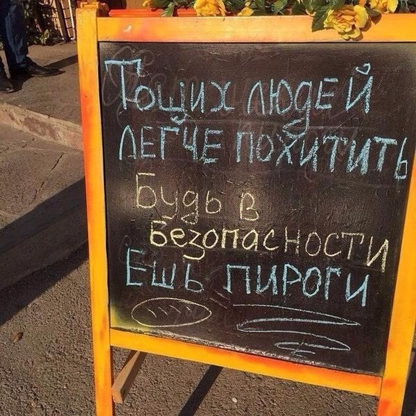 Мини-гайд по открытию Чайного Магазина. Вопрос-ответ №2: про чай. - Моё, Чай, Кофе, Малый бизнес, Длиннопост, Инструкция