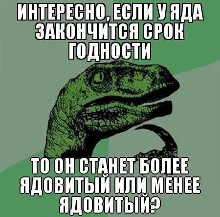 Мини-гайд по открытию Чайного Магазина. Вопрос-ответ №2: про чай. - Моё, Чай, Кофе, Малый бизнес, Длиннопост, Инструкция