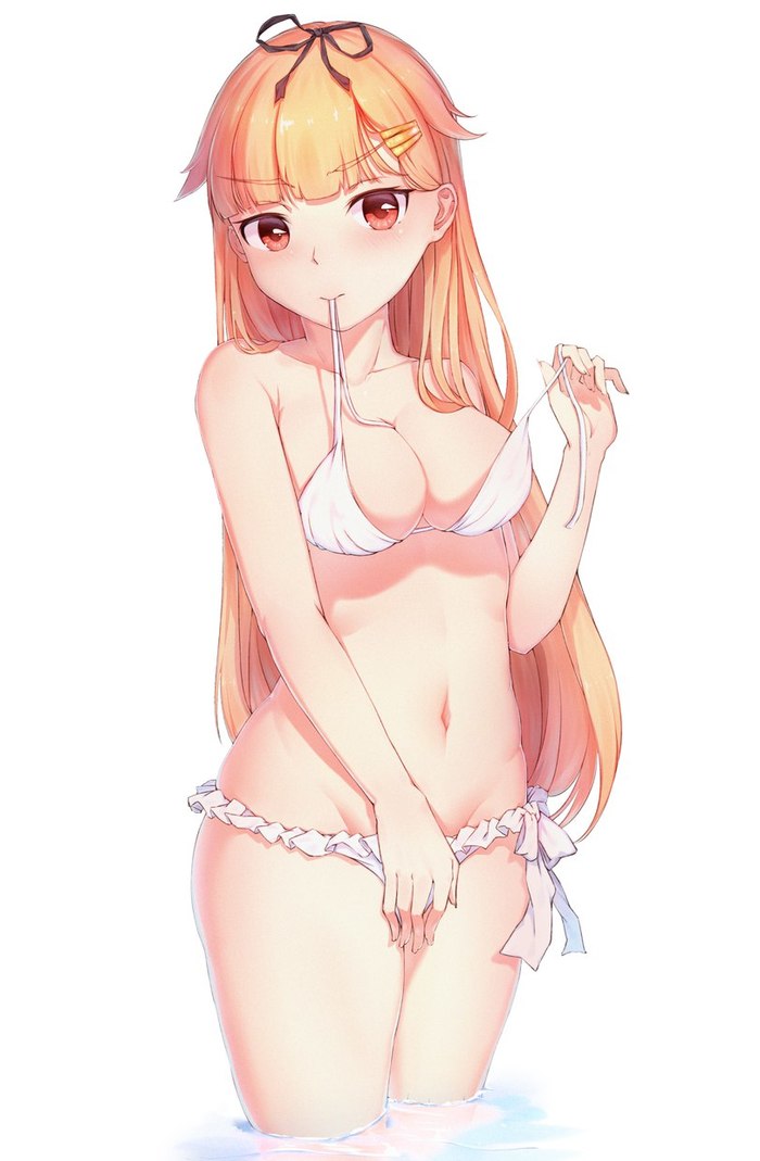 Yuudachi