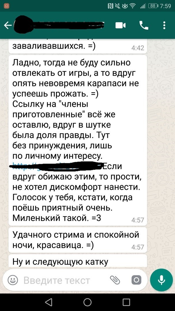 Милые сообщения. - Моё, Пикабу, Скриншот, Доброта, Сообщения, Комментарии на Пикабу, Длиннопост