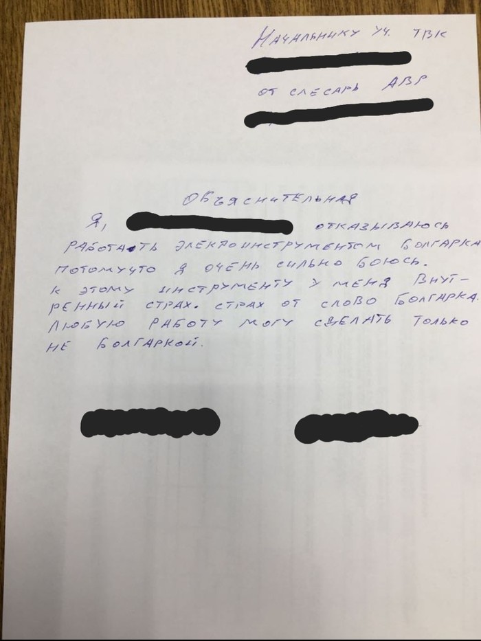 �������� ����:)