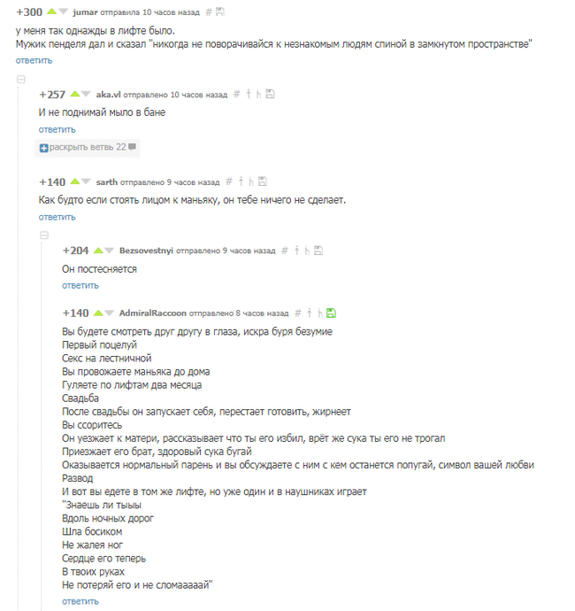 ������� ����� ������