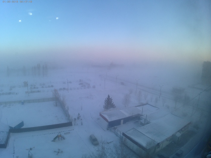 Today in Sharypovo it was -40 - My, freezing, Winter, Haze, The photo, Longpost