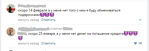 У каждого свои проблемы