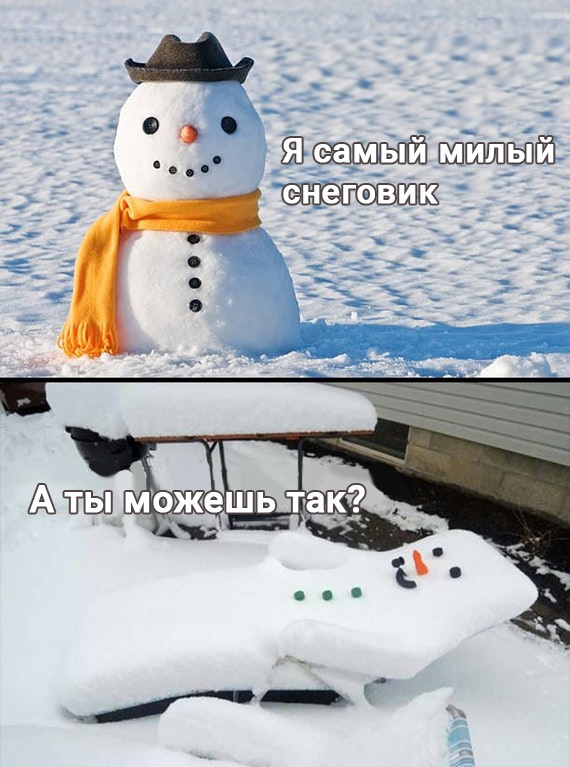 snowman - snowman, Humor