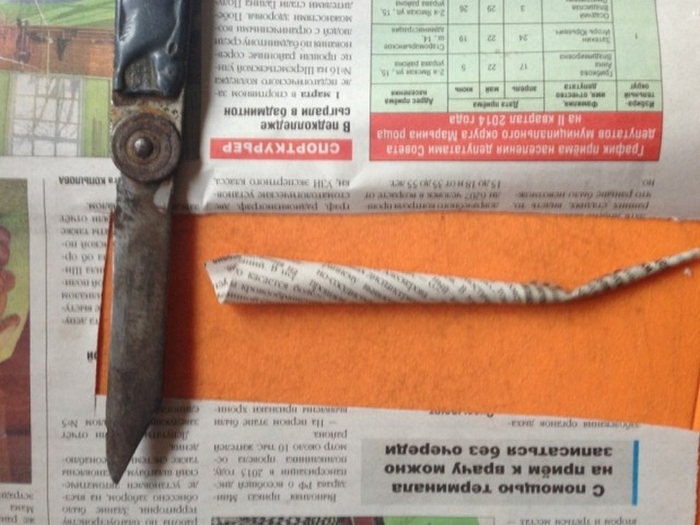 Как сделать козью ногу