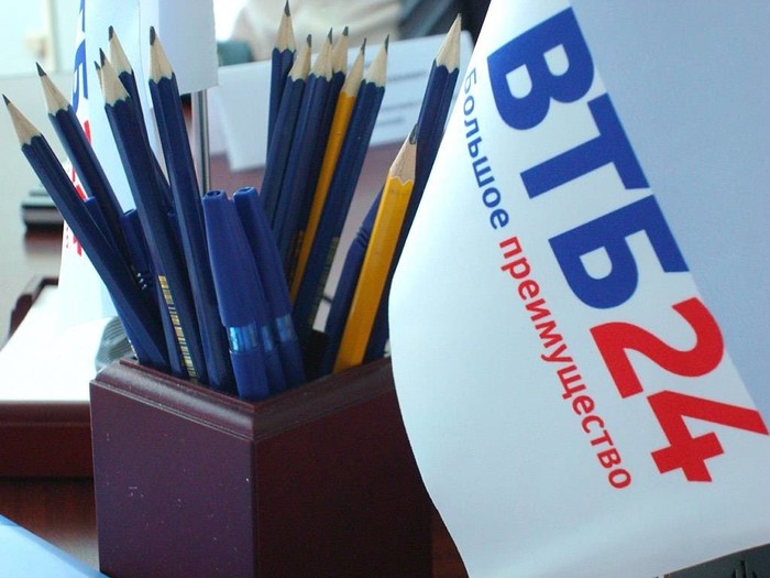 ��������� �� ��� 24