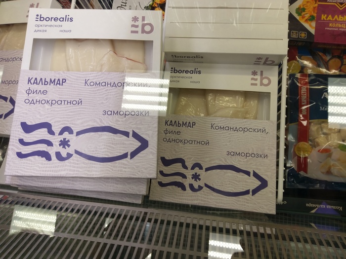 Продуктовая история: проблемы минимазизма в дизайне. - Моё, Продукты, Кальмар, Дизайн