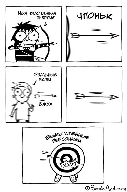 Daub time - Daub time, Sarah Andersen, Comics