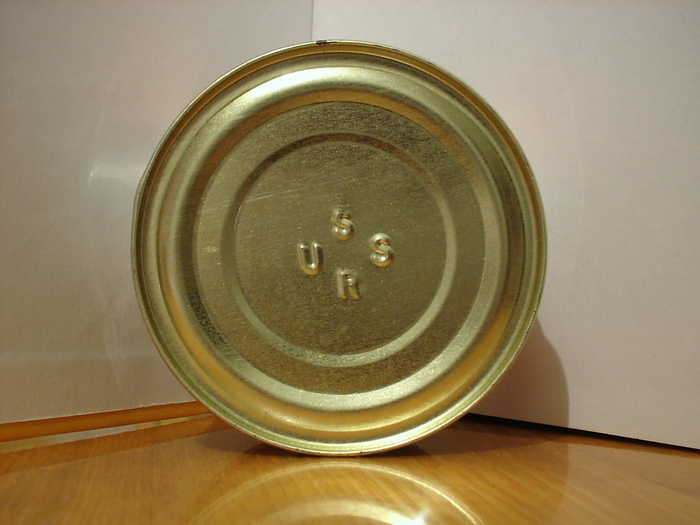 Икра сделанная в 2005 году в банке Сделано в СССР. Икра, Воспоминания, СССР, Сделано в СССР, Длиннопост