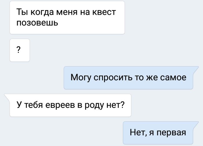 И такое бывает