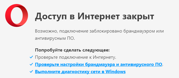 Microsoft совсем охренели - Моё, Microsoft windows 10, Интернет, Обновления это Зло