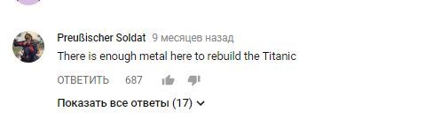 Metal - Metal, Sabaton, Titanic, Comments