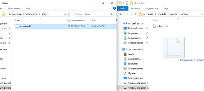 Замена моделей/текстур Counter-Strike 1.6 Counter-strike, Моды, Моды для игр, Valve, Разработка модификаций, Инструкция, Длиннопост