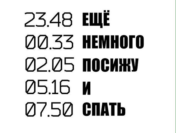 Это я на Пикабу сижу. - Жиза, Пикабу, Затягивает