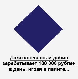 You just need ... - Advertising, , Artemy Lebedev, Logo