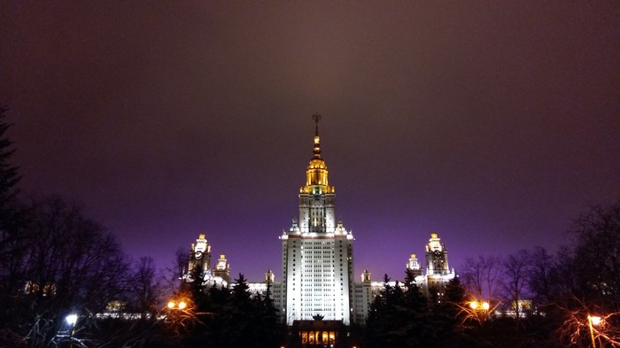 sky backlight - Gorky Park, MSU, My, Moscow