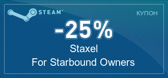    Steam, Steam , ,  , Staxel, Starbound