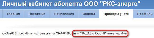 ������������-���������� �����...