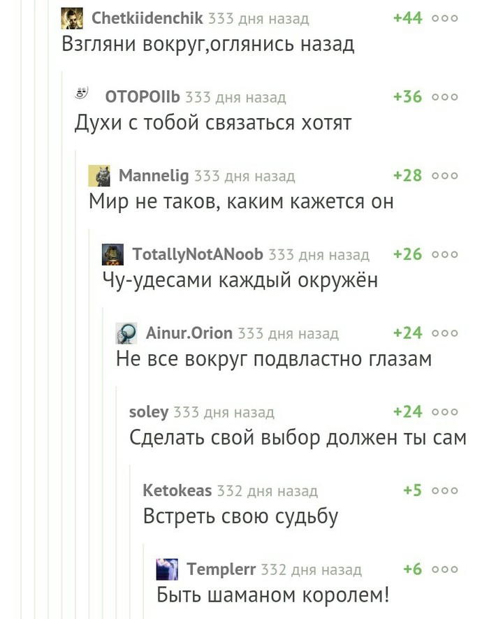 ����� ����