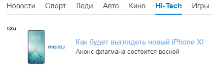 �������� � ��� :)